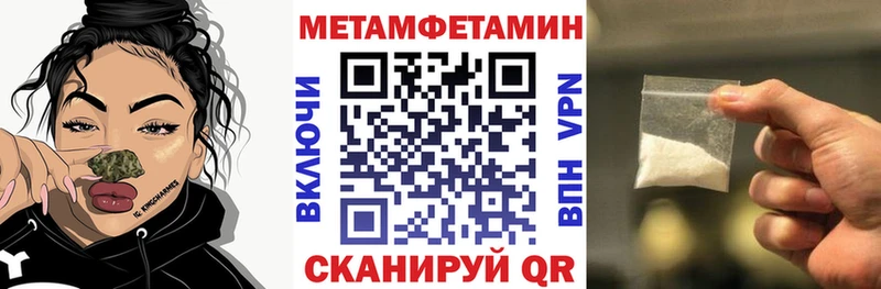 АМФ 97%  Новохопёрск 