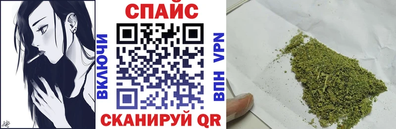 Бутират вода  Новохопёрск 