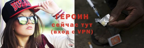 альфа пвп Волоколамск