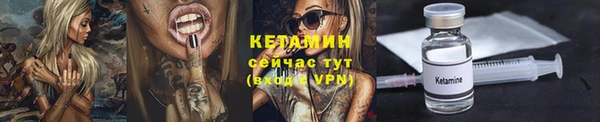 альфа пвп Волоколамск