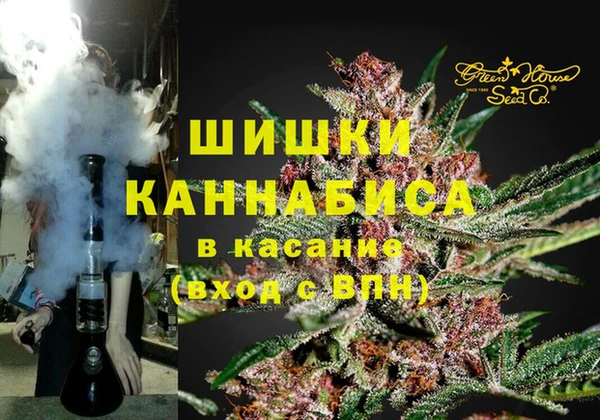 альфа пвп Волоколамск