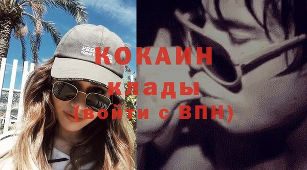 прущая мука Володарск