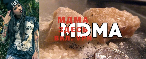 прущая мука Володарск