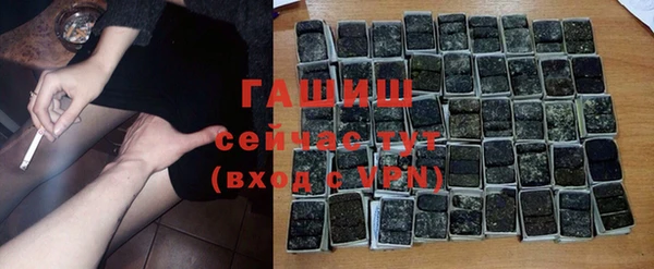 прущая мука Володарск