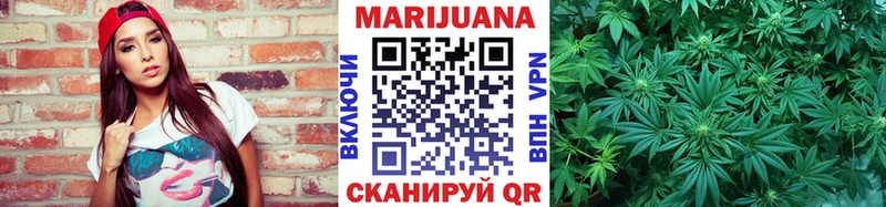 Бошки марихуана тримм продажа наркотиков Новохопёрск